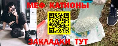 наркотики Гусев
