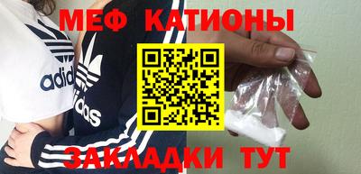 наркотики Гусев