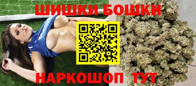 наркотики Гусев