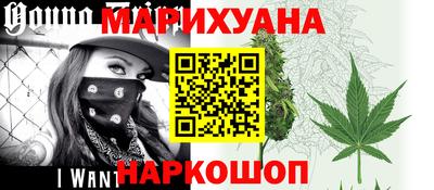 спиды Гусь-Хрустальный