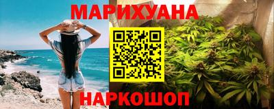спиды Гусь-Хрустальный