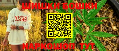 спиды Гусь-Хрустальный