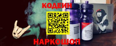 наркотики Гусев