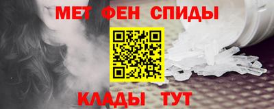 наркотики Гусев