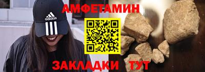 наркотики Гусев