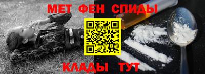 наркотики Гусев
