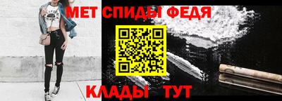наркотики Гусев
