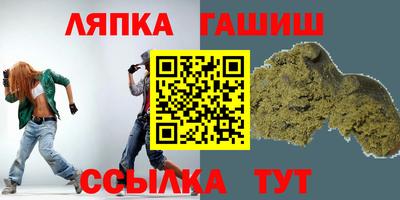спиды Гусь-Хрустальный