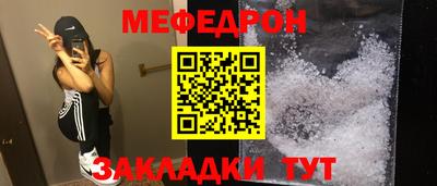 наркотики Гусев