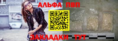 тгк Гусиноозёрск