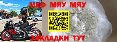 наркотики Гусев